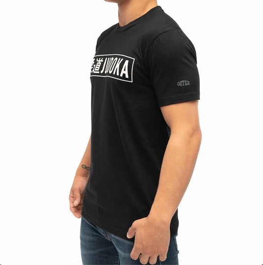 Men's yodoka T-shirt Black