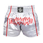 O2TEE Custom Men Fight MMA Muay Thai Shorts (Youth Adult size)